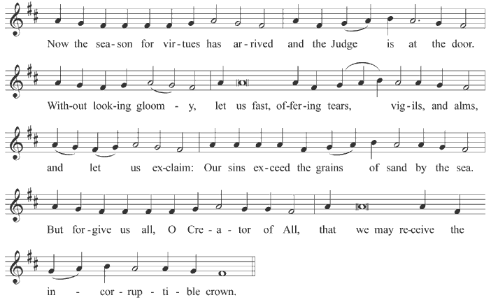 Kontakion of the Second Sunday of the Great Fast