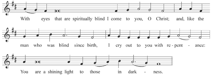Kontakion of the Man Born Blind