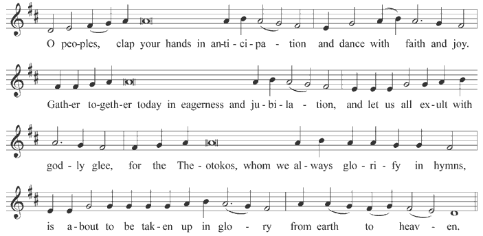 Pre-festive troparion of the Dormition