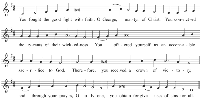 Troparion of the great-martyr George