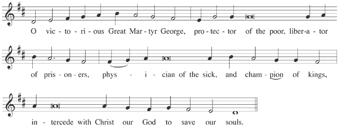 Alternate troparion of the great-martyr George