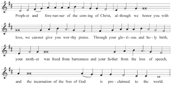 Troparion of the Nativity of the Forerunner