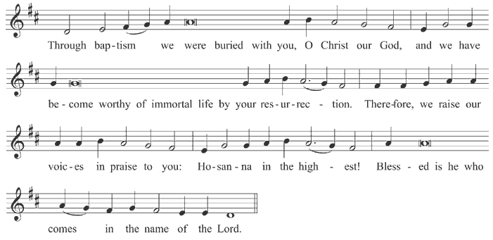 Troparion of Palm Sunday