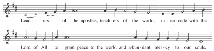 Troparion of Peter and Paul