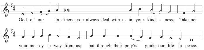 Troparion of two or more holy hierarchs or venerables