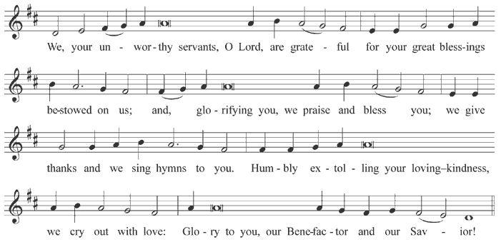 Troparion of thanksgiving